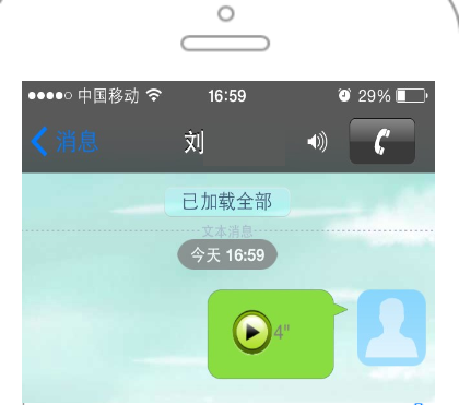 liuyan01.png